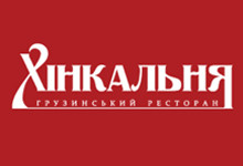 Логотип Хинкальня