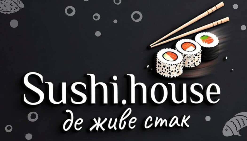 Логотип заведения Sushi.house