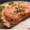 Піца Кальцоне з беконом GRILL PUB (Гриль Паб)